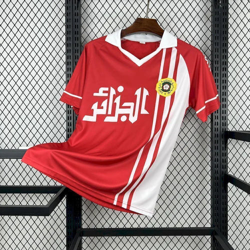 Algeria Retro 1986 Away Jersey